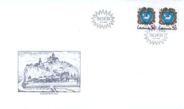 FDC 2519 / 2573 ● - 1982 - komplette Jahrgang